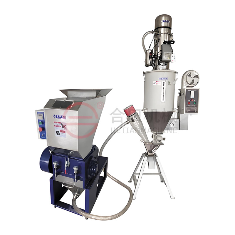 HG-E multifunctional recycling machine